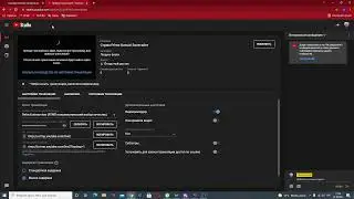 Стрим Prime Russia! Залетайте