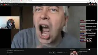 БРАТИШКИН СМОТРИТ - ГЕННАДИЙ ГОРИН ХОЧЕТ ТРАХАТЬ МУДАЧКУ