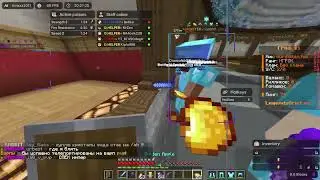 NEW кряк Celestial убил весь REALLYWORLD домер плачет |CRACK Celestial|LINK IN DESCRIPTION