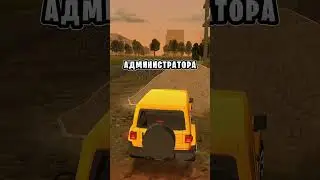 🎮Играю🎮 на ↙️сервере↙️                 👑Ulyanovsk👑 мой промо 💸 #richi #блекраша #blackrussia #crmp