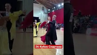 19 декабря 2022 г.