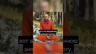 Любовь и страсть — это две очень разные вещи