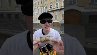 ✈️ приехал в Санкт-Петербург