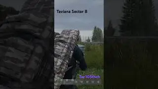 Sector B. Боты - без шансов.