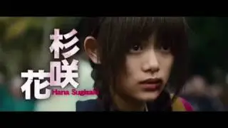 Blade of the Immortal (無限の住人) - Teaser - japanese live-action movie, 2017