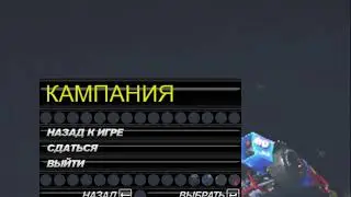 Trackmania turbo