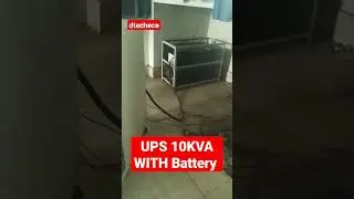 UPS 