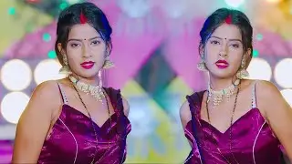 सेजिया पे नाथिया उतरी | #Vicky Raja Veera, Sonam Sharma | Bhojpuri Dj Song 2024
