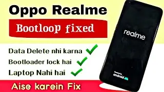 How to Fix bootloop on locked bootloader. Bootlop fix kaise karein, bootloader lock hai. 100% tested