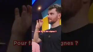 À quoi ça sert ? 