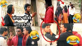 Film Director Prank || funny director prank #fake movie director prank