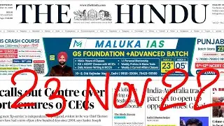 23 November 2022 The Hindu Newspaper Analysis