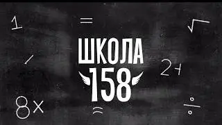 8 марта