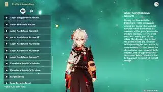 Kazuha Voice Lines Korean Genshin Impact