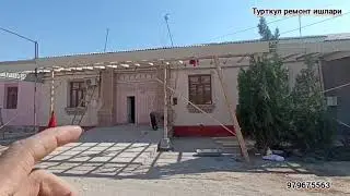 17;4 метр навес ишлаш