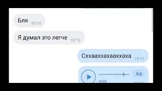 кчау отрывок из мультфильма " тачки 1 "