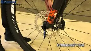 【CHANGE】自行車摺疊示範 (登山車、公路車皆同) - ChangeBike 詮巨折疊車