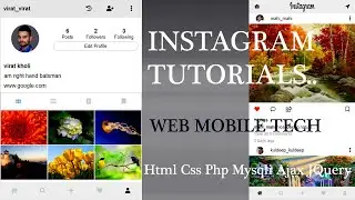 Instagram Tutorial || Instagram Android clone || Instagram Tutorial Html Css Php Mysqli Jquery Ajax