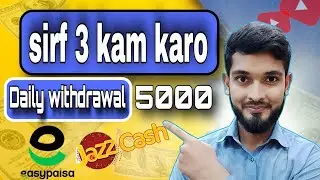 Online earning in Pakistan 2024•daily earning app without investment for students•TechnicalMuz