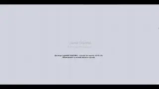 Дискорд LiAHiM TRADiNG   сделки по золоту 10 05 23  Объяснение и логика входа в сделку