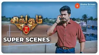 Singam II Super Scenes | Duty calls. Durai Singam is back ! | Suriya | Anushka Shetty | Hansika