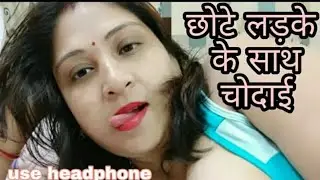 Kavita bhabhi audio story