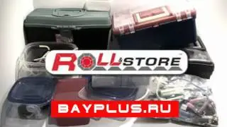 Ящик переносной для хранения мелочей Roll n Store
