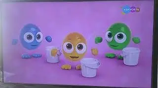Анонс (Цветняшки!) Карусель (02.03.2022.)