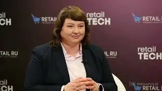 Форум 