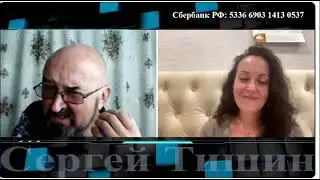 Родная гавань