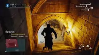 PS4 / Assassin‘s creed unity gameplay #24 [RU]