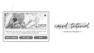 simple & easy carrd tutorial — © rshu