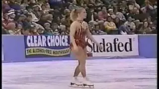 Tonya Harding - 1994 U.S. Figure Skating Championships, Ladies' Technical Program