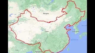 Introduction To China