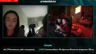Legendary compliments from Lahma (Chat Roulette)