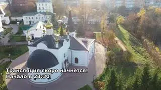 Пасхальноое богослужение в Воскресенском храме г. Подольска
