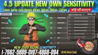 NEW UPDATE 4.5 CODE 🔥 PUBG MOBILE/BGMI SENSITIVITY SETTINGS 2026 | BEST SCOPE SENSITIVITY SETTINGS✅