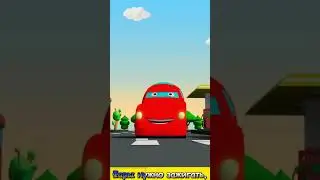 Да, да, я – машина! 🚗🚗 @broandsisrussia