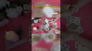 Препятствия в отношениях Крестового Короля 