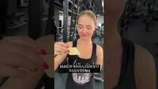 Не повезло(