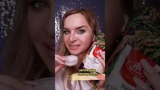ДЕЛАЮ САМА РИСОВУЮ ПУДРУ ДЛЯ ЛИЦА😱
