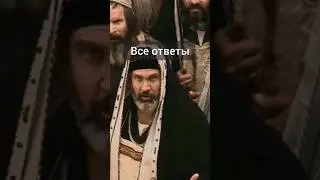 Ты являешься тем, о чем ты говоришь, о чем ты думаешь. Тем, что ты видишь в других.