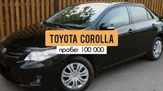 100 000 км на Toyota Соrolla E150 | Отзыв владельца за 8 лет эксплуатации. Меняю масло в двигателе.