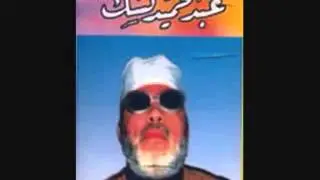 الشيخ عبد الحميد كشك يوم القيامة  كاملة