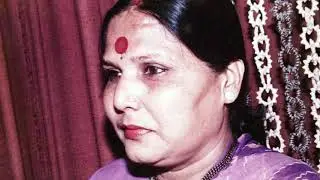 Ho Raj re