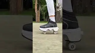 Just Press