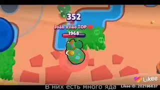 Песня про ворона