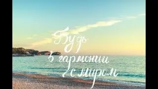 Сочи, Кипр, Мальдивы, Мальта, ОАЭ, Турция, Ницца, Испания  и.т.п...