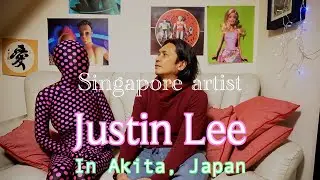 [Zentai采访][ Singapore artist Justin Lee is in Akita to start new art project ]