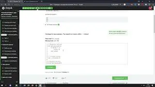 13.4 Количество дней. 